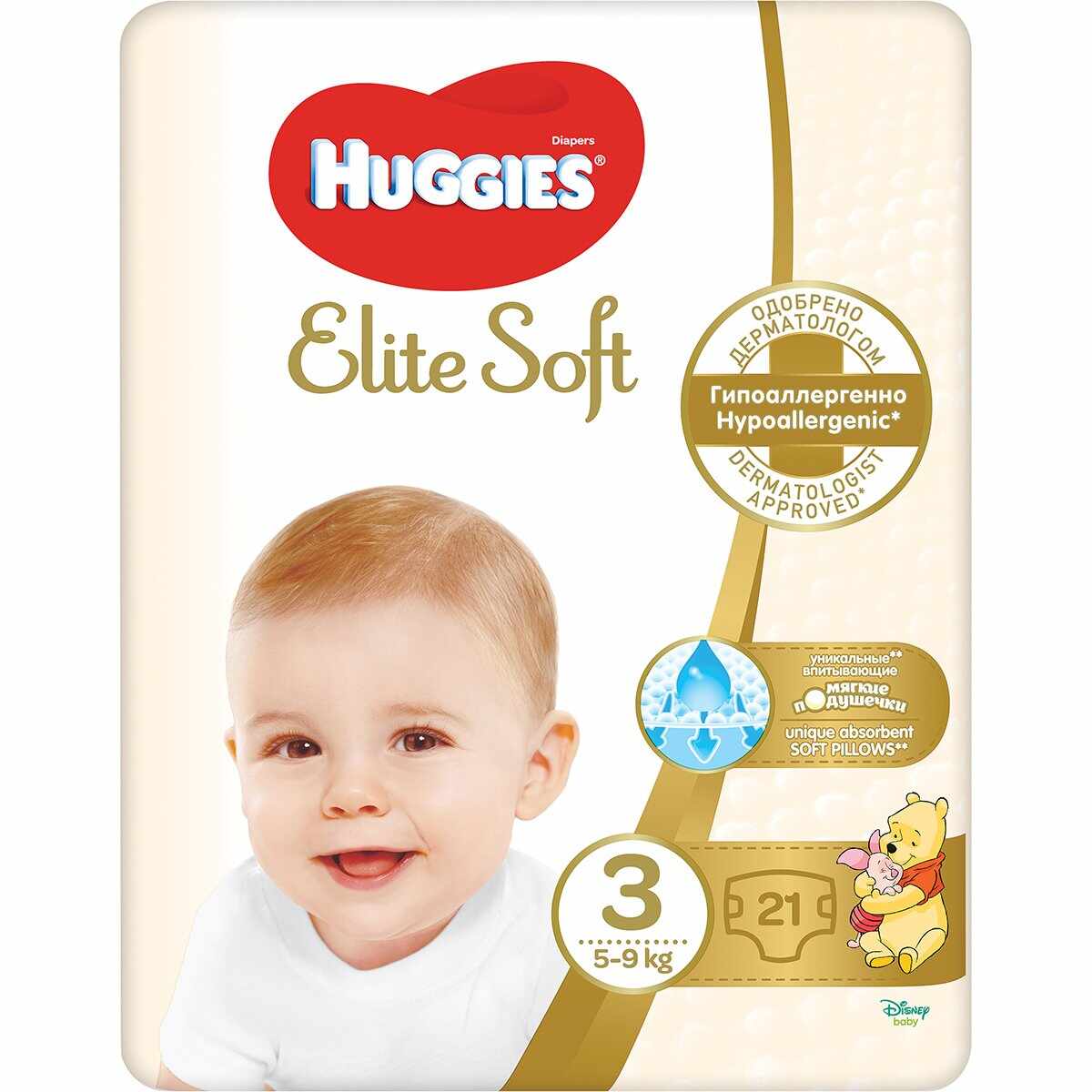Scutece Huggies Elite Soft Convi, nr 3, 5-9 kg, 21 buc