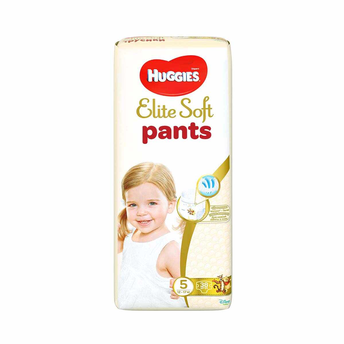 Scutece Huggies Elite Soft Pants, Nr 5, 12 - 17 Kg, 38 buc