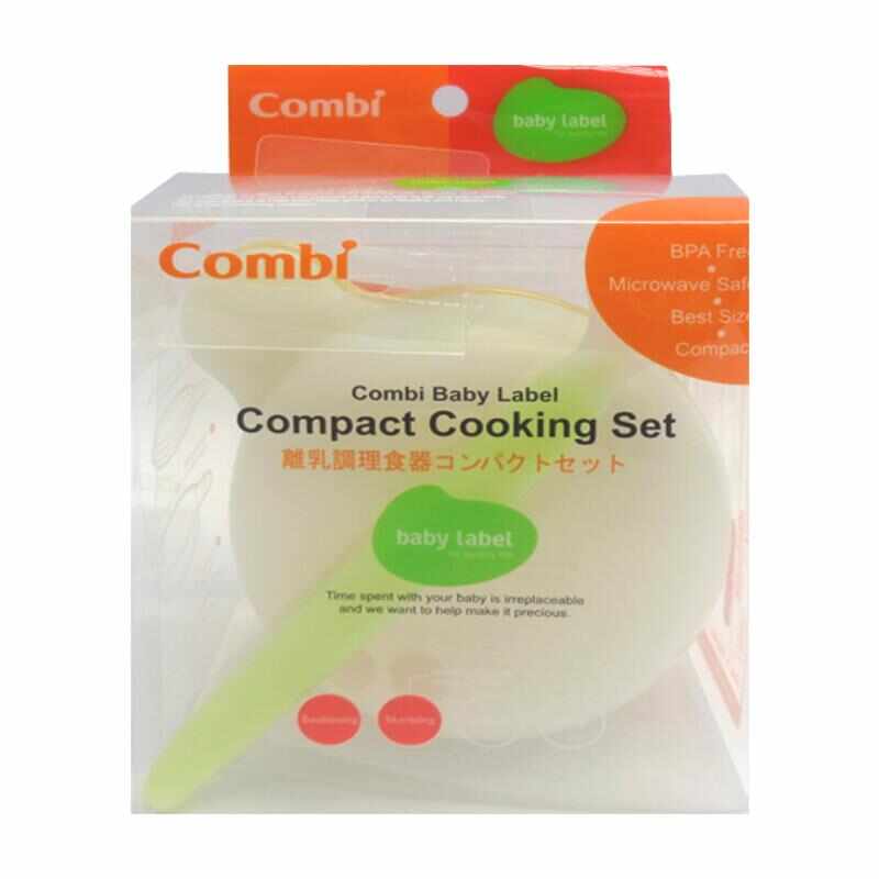 Set pentru pregatirea si servirea hranei bebelusului Combi Japonia Compact Cooking Set