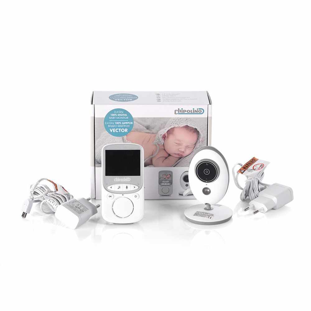 Sistem monitorizare audio-video bebelusi, cu ecran LCD Chipolino Vector
