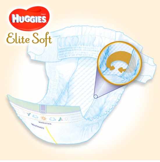 Scutece Huggies Elite Soft 1, 3-5 kg 164 buc