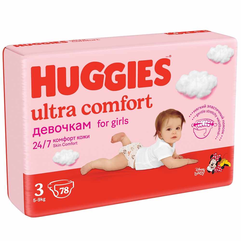 Scutece Huggies nr.3 Ultra Comfort 5 -9 Kg Girl 78 buc