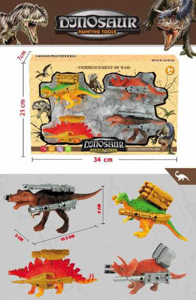 Set 4 Figurine Dinozaur, Medii blindati cu arme tip military, Multicolor