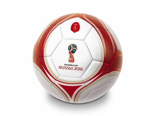 Minge Mondo fotbal Fifa World Cup 2018 Trophy marimea 5