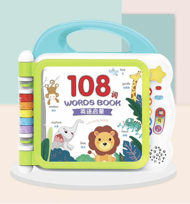 Carte interactiva si educativa cu 108 activitati, pentru bebelusi, verde
