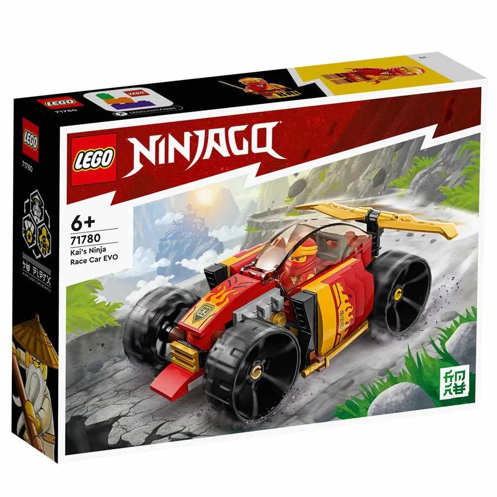 Lego Ninjago Masina de curse Evo Ninja a lui Kai 71780