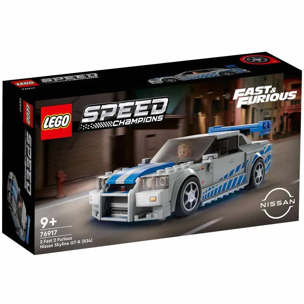 Lego Speed Champions Nissan Skyline GT-R 2 Fast 2 Furious 76917