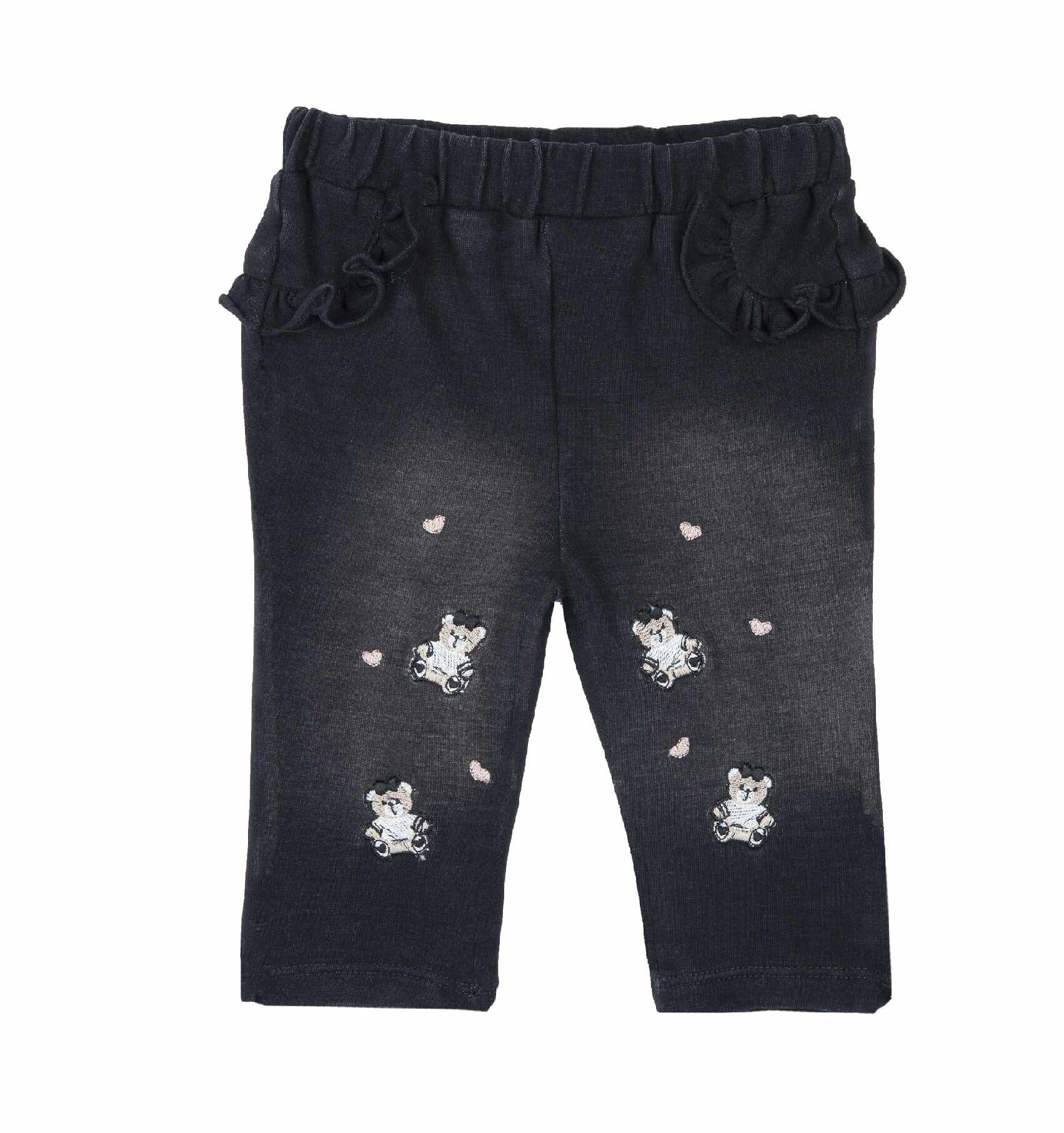 Pantaloni copii Chicco, gri inchis, 08734-63MFCO