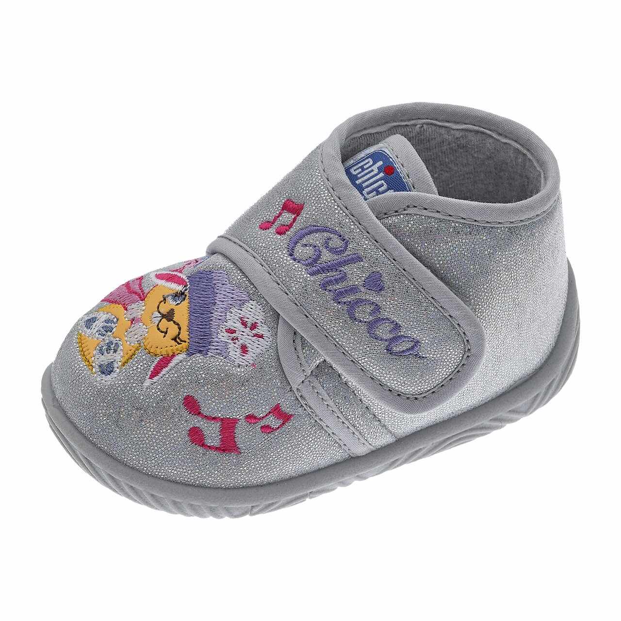 Pantofi de casa pentru copii Chicco Tetris, argintiu, 70054-65P