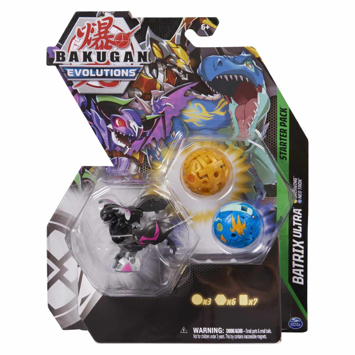 Figurina - Bakugan Evolution - Batrix Ultra | Spin Master