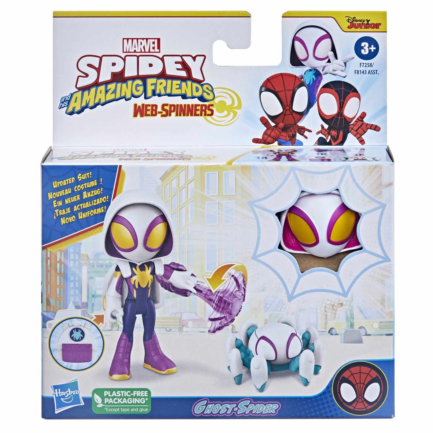 Figurina - Hasbro - Ghost Spider si accesorii | Hasbro