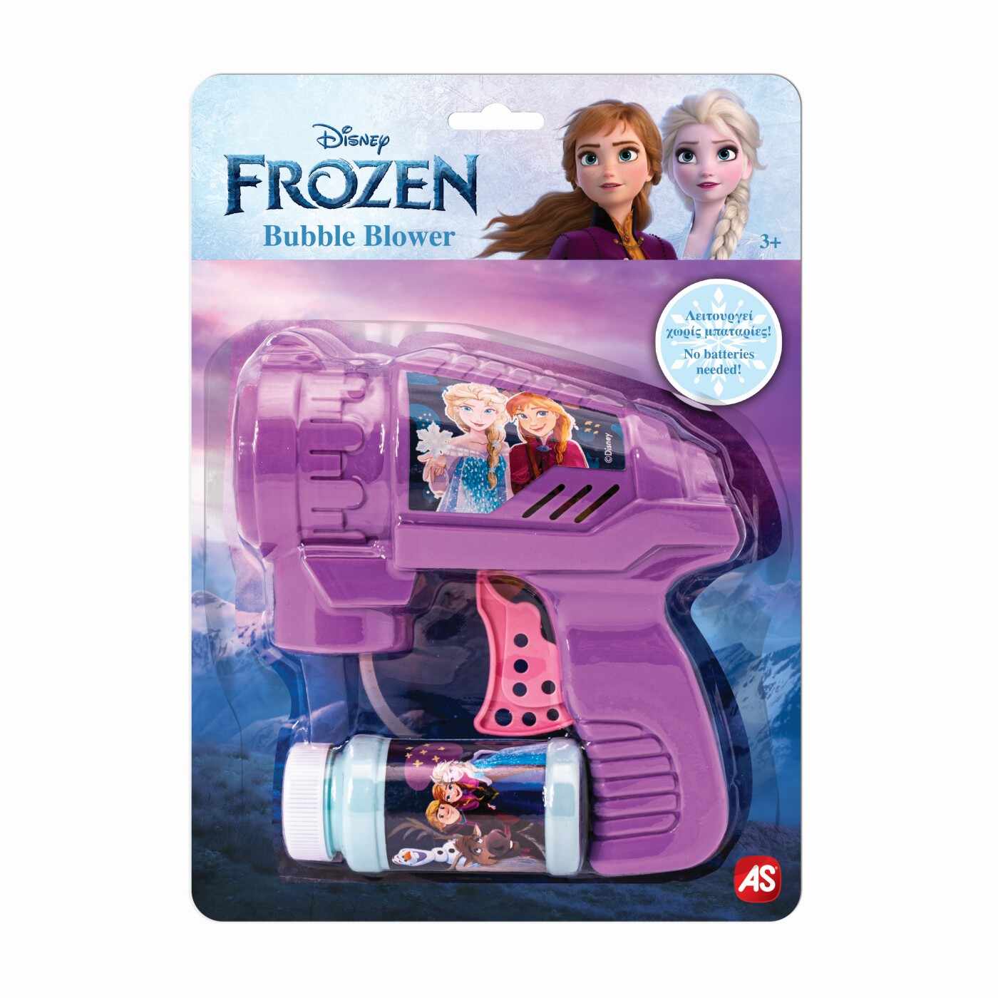Jucarie - Bubble Blower - Disney Frozen | As
