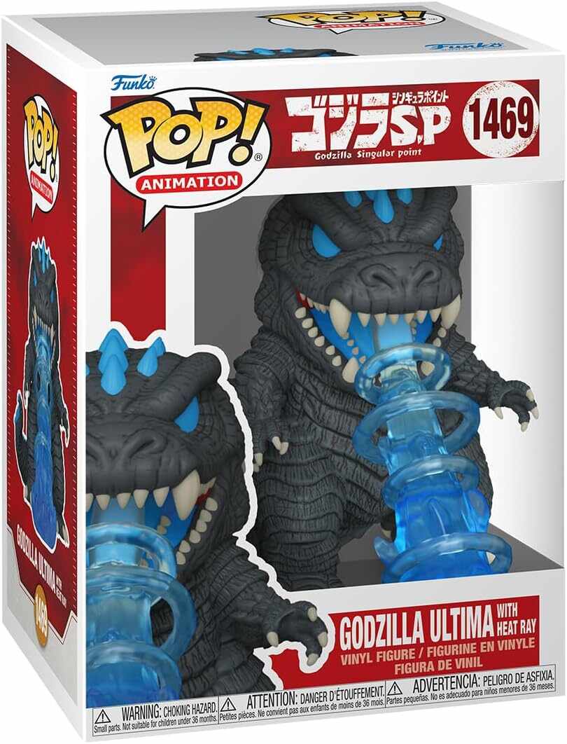 Figurina - Pop! Godzilla Singular Point: Godzilla Ultima (with Heat Ray) | Funko
