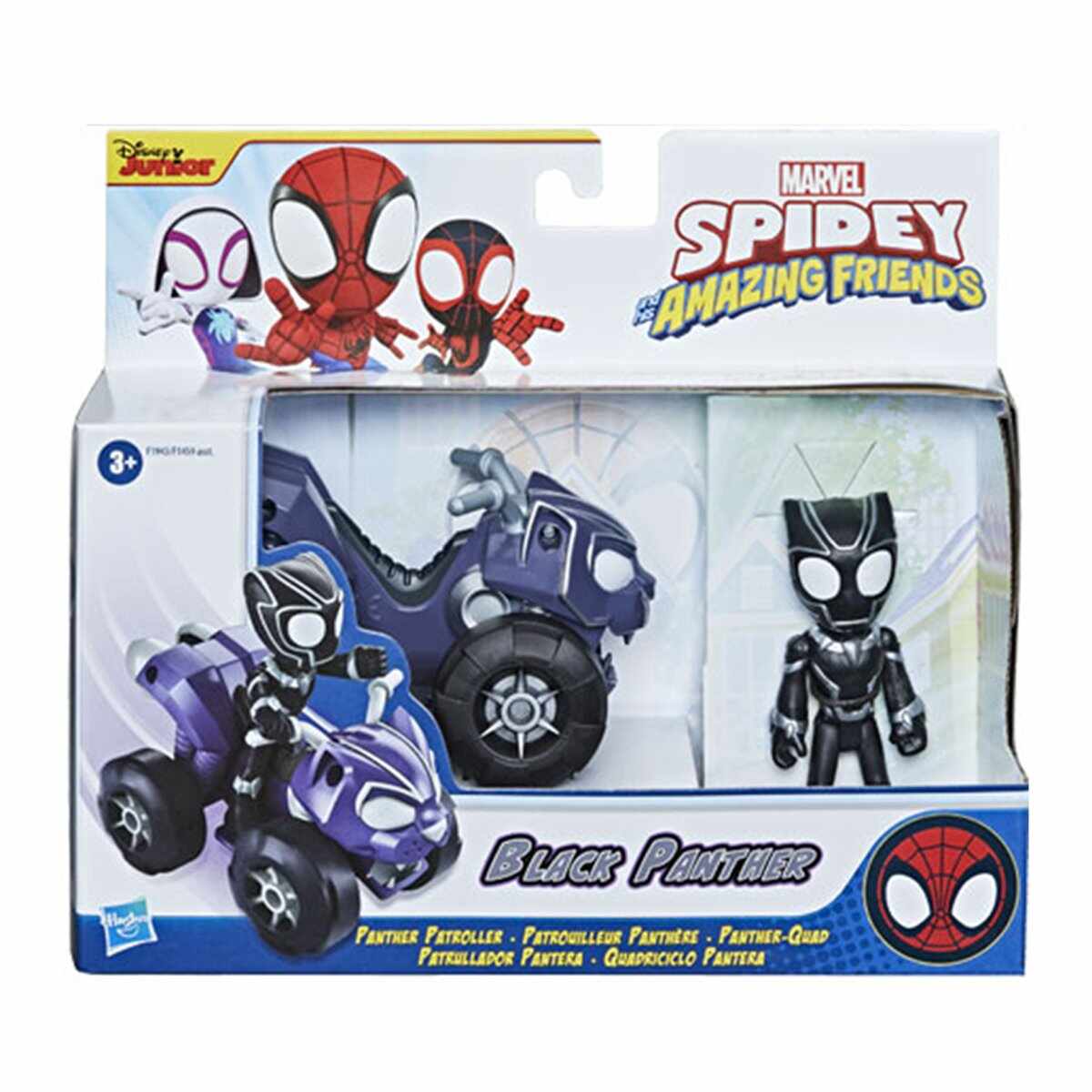 Figurina cu vehicul, Spiderman, Spidey and his Amazing Friends, Black Panther