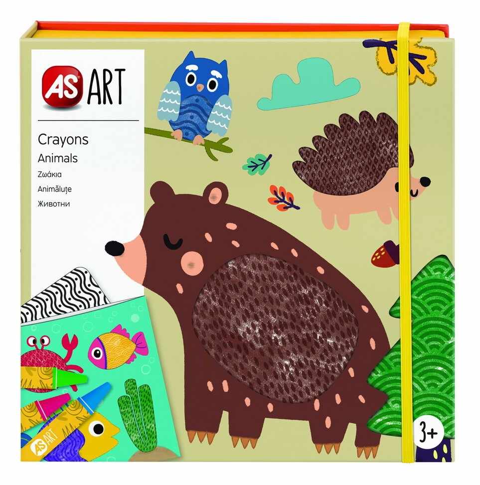Set desen - As Art - Animale | AS Company