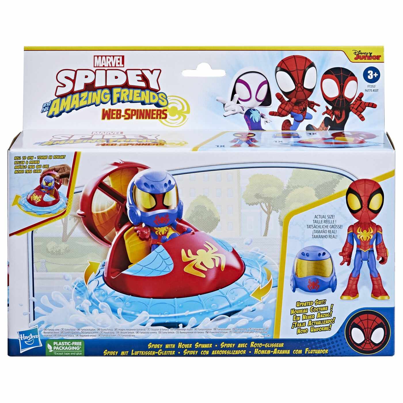 Set de joaca - Spidey And His Amazing Friends Web-Spinners - Spidey with Hover Spinner | Hasbro