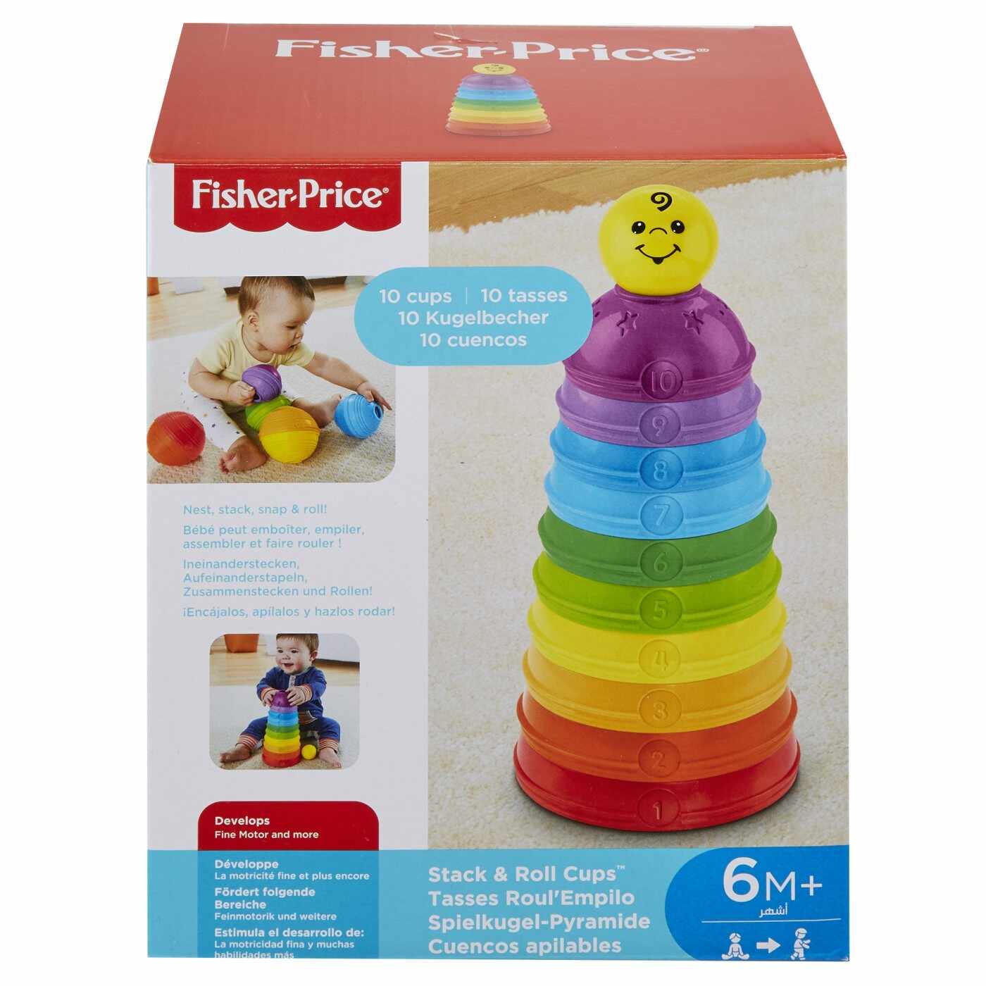 Jucarie - Piramida Cupelor | Fisher Price